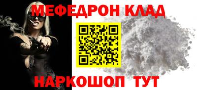 а пвп мука Берёзовский