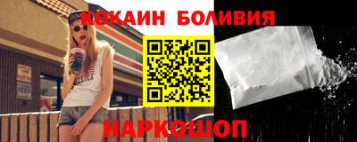 а пвп мука Берёзовский