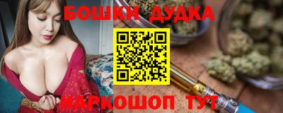 а пвп мука Берёзовский