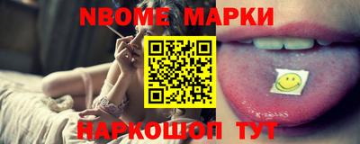 а пвп мука Берёзовский