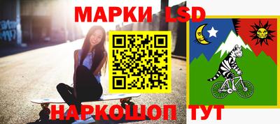 метадон Бийск