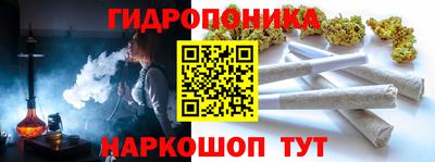 а пвп мука Берёзовский