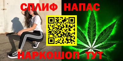метадон Бийск