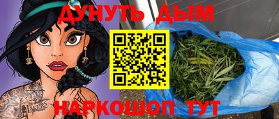 а пвп мука Берёзовский