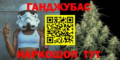 а пвп мука Берёзовский