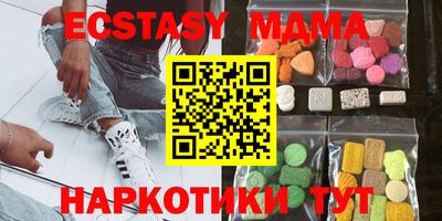 сатива Беслан