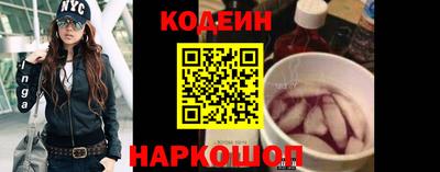 сатива Беслан