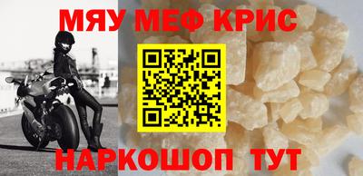 а пвп мука Берёзовский