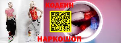 а пвп мука Берёзовский